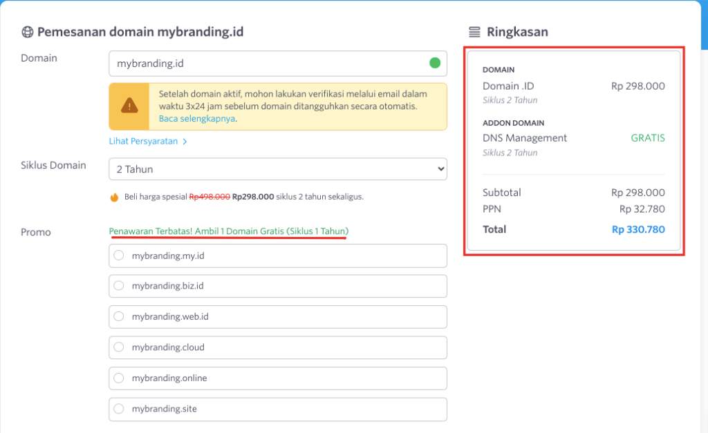 Kelebihan Domain .ID untuk Website Indonesia: Jenis, Manfaat, dan Cara Memilihnya 5 Kelebihan domain ID