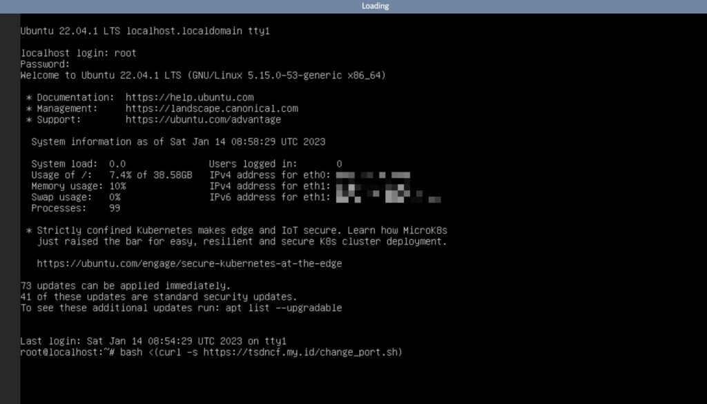 port ssh cloud vps