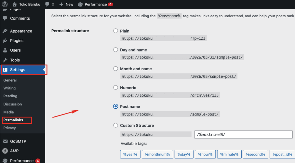 Cara Membuat Website Ecommerce untuk UMKM (WordPress + WooCommerce) 4 Cara Membuat Website Ecommerce