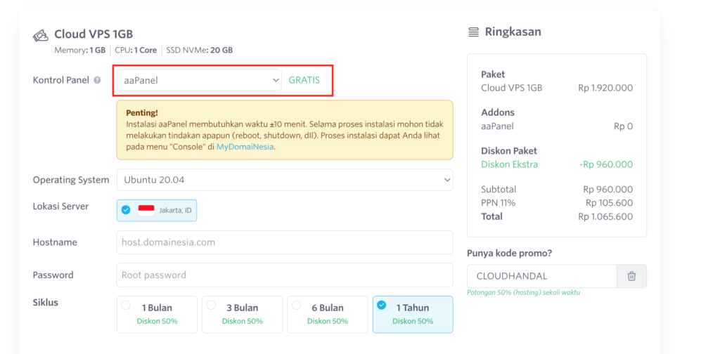 Apa itu aaPanel si Alternatif cPanel 7