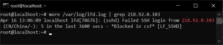Cara Atasi Pemblokiran IP di Cloud VPS cPanel Dengan SSH