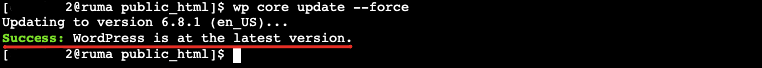 Cara Reinstall WordPress dengan WP CLI