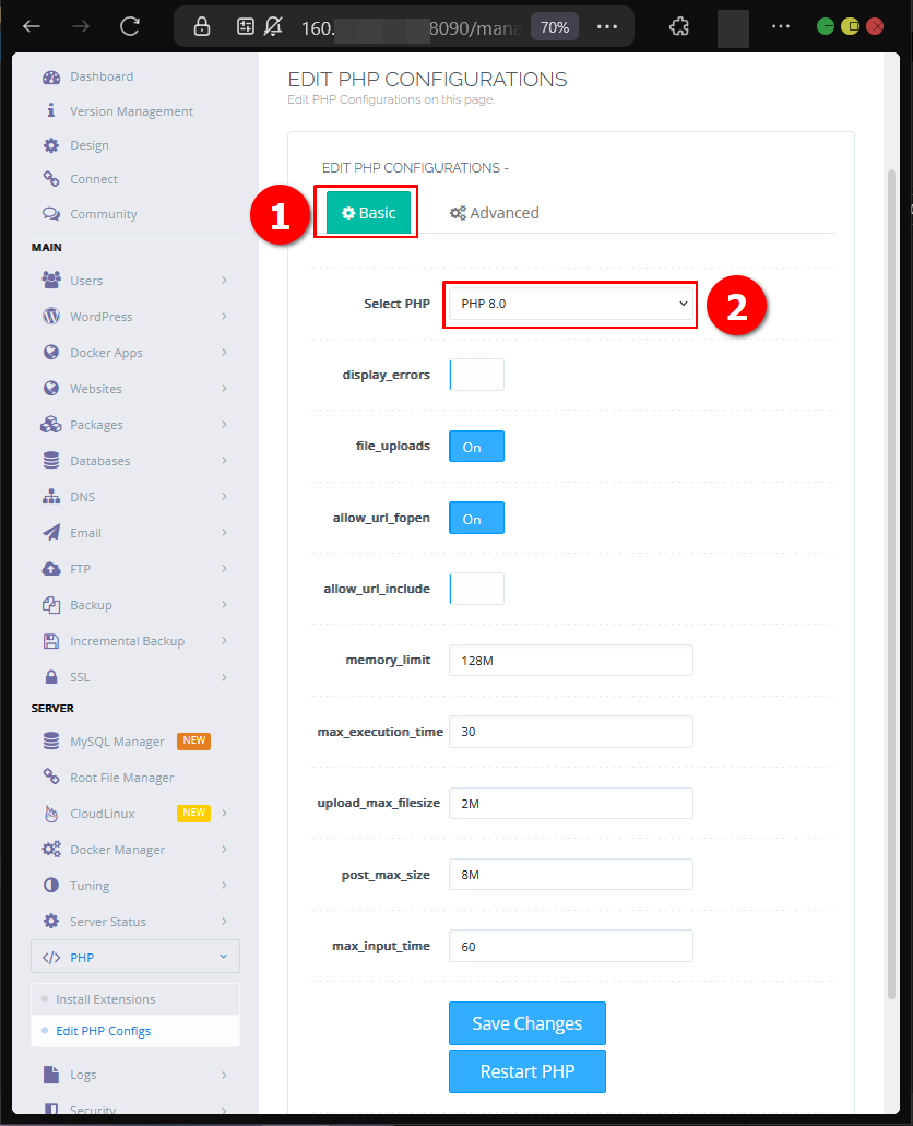 Cara Kelola PHP di CyberPanel Pada Pengaturan Dasar
