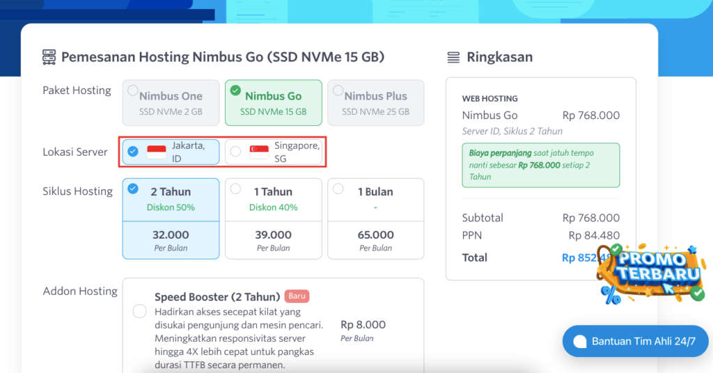 Cara Ganti Server Hosting DomaiNesia Dari Jakarta-Singapore 3 Ganti server hosting DomaiNesia
