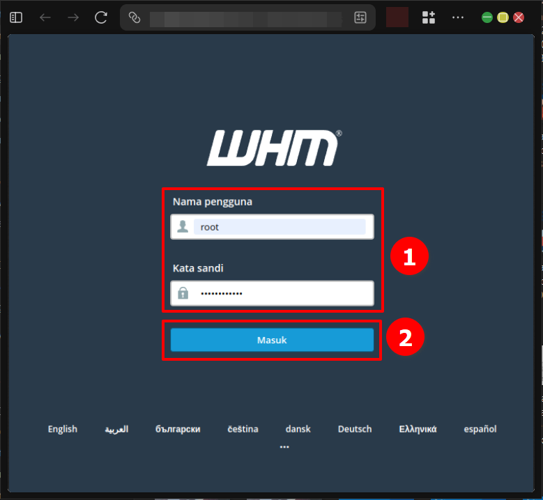 Panduan Install cPanel di VPS CentOS 9 Versi Stream