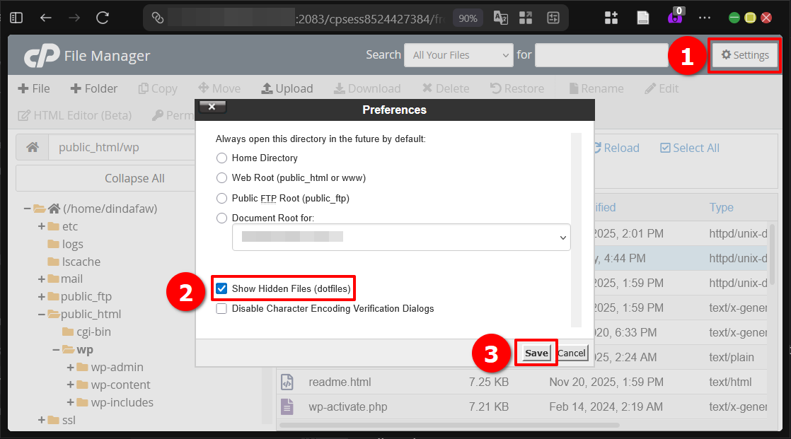 Ketahui 3 Cara Mencari File php.ini di VPS Linux OS 8 Ketahui 3 Cara Mencari File php.ini di VPS Linux OS