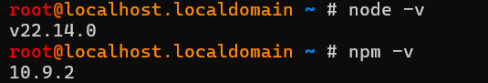 Terbaru! 3 Cara Mudah Instal Node.js dan NPM di VPS Ubuntu 6 Cek Versi Node.js dan NPM