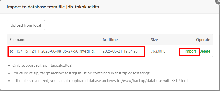 Cara Backup dan Restore Website di aaPanel, Anti Data Hilang 19 Cara Backup dan Restore Website di aaPanel, Anti Data Hilang 18