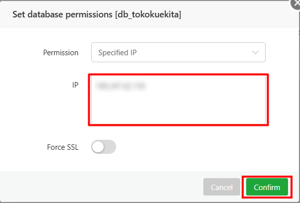 Cara Membuat dan Mengelola Database MySQL di aaPanel 18 Cara Membuat dan Mengelola Database MySQL di aaPanel 17