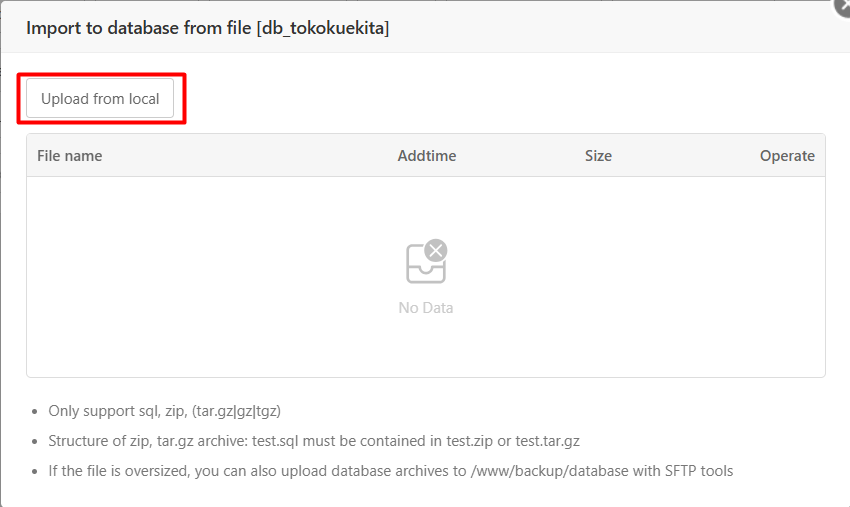Cara Backup dan Restore Website di aaPanel, Anti Data Hilang 17 Cara Backup dan Restore Website di aaPanel, Anti Data Hilang 16