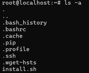80+ Perintah Linux yang Sering Digunakan: Pemula Wajib Tahu! 7 80+ Perintah Linux yang Sering Digunakan: Pemula Wajib Tahu! 6