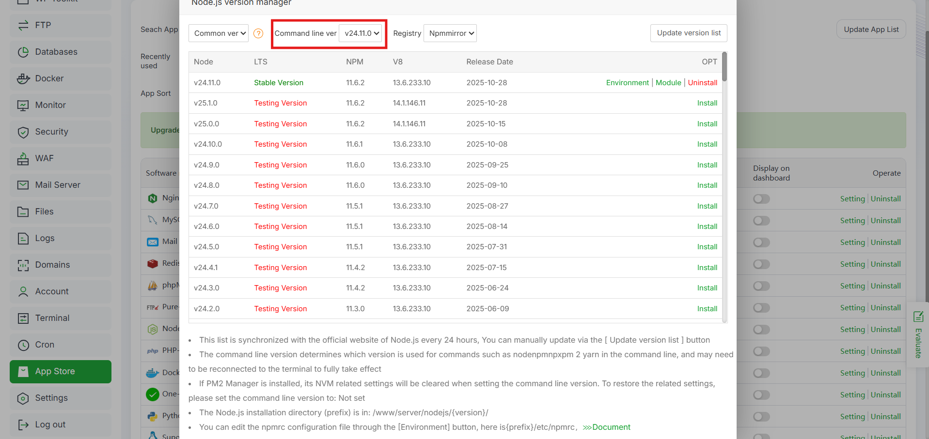 Cara Mengatur Composer & Node Package Manager di aaPanel 9 Cara Mengatur Composer & Node Package Manager di aaPanel 8